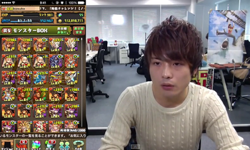 パズドラ　コスケ