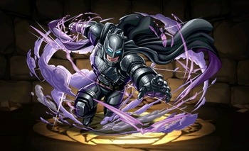 パズドラ　アーマードバットマン