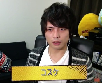 パズドラ　コスケ