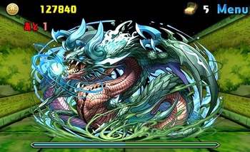 パズドラ ラグウェル降臨