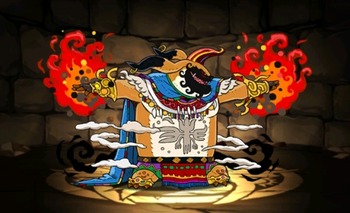 パズドラ　バーサーカー　究極