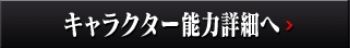 パズドラ　エヴァコラボ