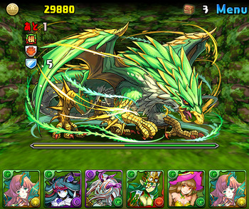 パズドラ 緑の契約龍