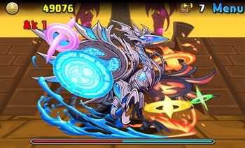 パズドラ　フォークロア　ガイノウト降臨