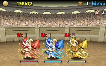 パズドラ　極限の闘技場2