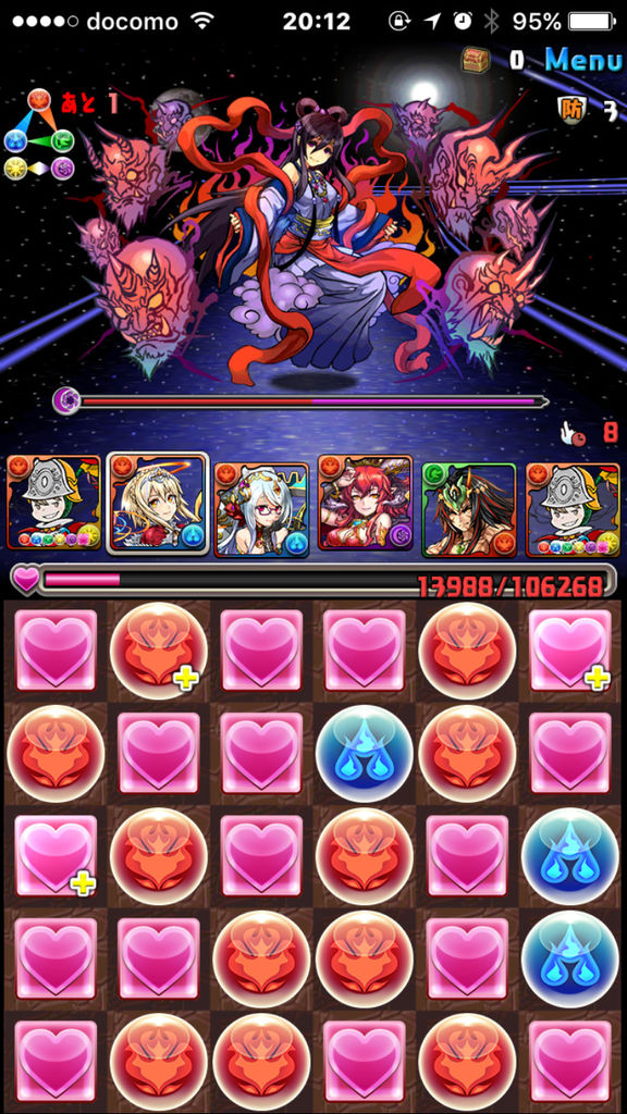 パズドラ ウルドってクソだわ やっぱ肉のアイテムかな アテナ速報 パズドラ情報 まとめ パズドラ ウルドってクソだわ やっぱ肉のアイテムかな アテナ速報 パズドラ情報 まとめ