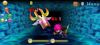 パズドラ　天海神　神秘の仮面
