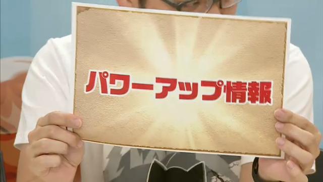 パズドラ ニコ生 パワーアップ 新モンスター 究極進化情報 アテナ速報 パズドラ情報 まとめ パズドラ ニコ生 パワーアップ 新モンスター 究極進化情報 アテナ速報 パズドラ情報 まとめ