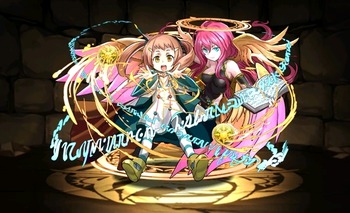 パズドラ　ティンニン　究極