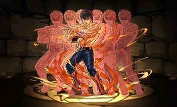 パズドラ　ケンシロウ　究極