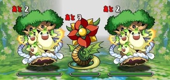 パズドラ　ガイア降臨　こだま