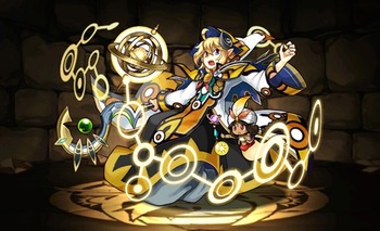 パズドラ レイ=シリウス