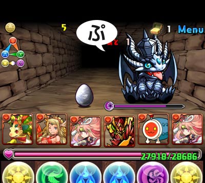 パズドラ チョキメタ スタミナ捨てる?