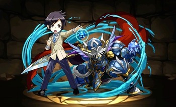 パズドラ　ヨウ