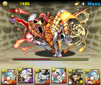 パズドラ 橙の契約龍