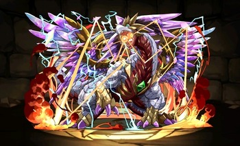 パズドラ　ガイノウト　究極