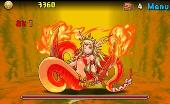 パズドラ　火のアンケートカーニバル