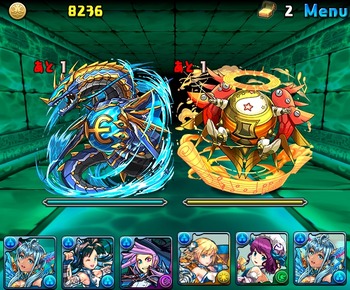 パズドラ　水と光の鉄星龍