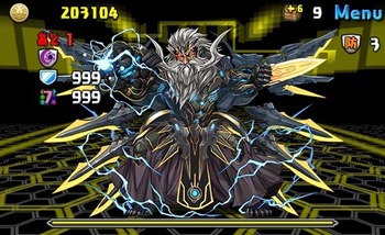 パズドラ マシンゼウス降臨