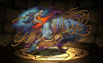 パズドラ　フェンリル