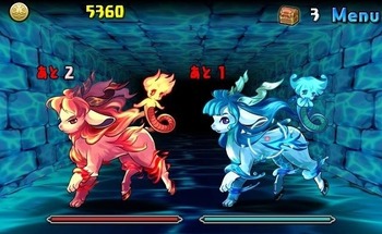 パズドラ キマイラ