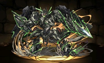 パズドラ　ラグナロクドラゴン　究極