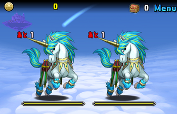 パズドラ　サンダルフォン降臨　ユニコーン