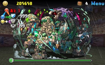 パズドラ　一度きりチャレンジ