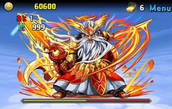 パズドラ ゼウス・ヴァルカン降臨