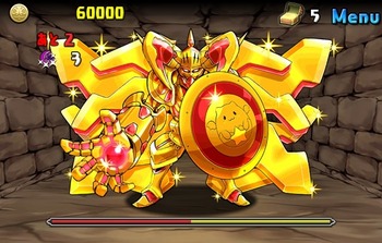 パズドラ 黄金の番人