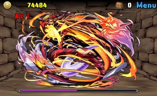 パズドラ たまに見るスクショで背景が洞窟の中とかになってるのって何で アテナ速報 パズドラ情報 まとめ パズドラ たまに見るスクショで背景が洞窟の中とかになってるのって何で アテナ速報 パズドラ情報 まとめ