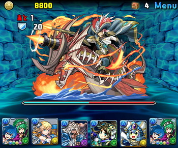 パズドラ 海賊龍の潜窟