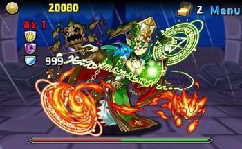 パズドラ スカーレット降臨 アルマデル