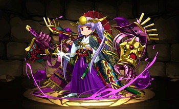 パズドラ　ヨミ究極光