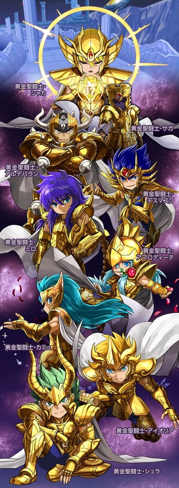 パズドラ 聖闘士星矢コラボ 黄金聖闘士