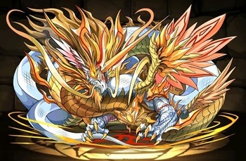 パズドラ 神龍究極