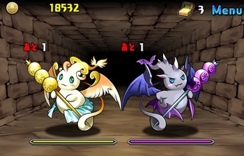 パズドラ　金曜ダンジョン　天獄塔