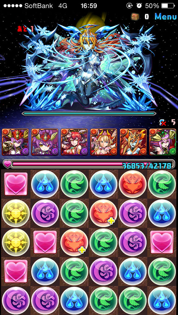 アテナ速報 パズドラ情報 まとめ 赤ソニア