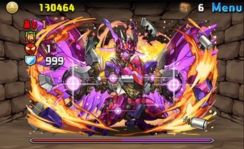 パズドラ 伝説の遺構