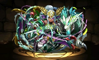 パズドラ　緑ソニア　究極