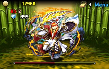 パズドラ　タケミナカタ降臨