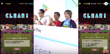 パズドラ パズドラ生放送2本立て