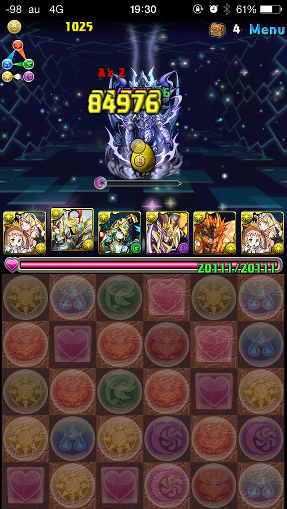 パズドラ ティンニン強いし楽しいなあ アテナ速報 パズドラ情報 まとめ パズドラ ティンニン強いし楽しいなあ アテナ速報 パズドラ情報 まとめ