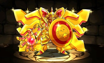 パズドラ 黄金の番人