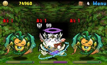 パズドラ　伝説の樹海