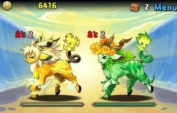 パズドラ ノア降臨 キマイラ