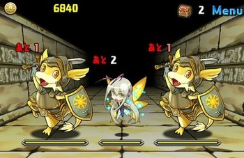 パズドラ　聖の龍騎姫　ピクシー　シャイロン