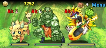 パズドラ　橙の華龍