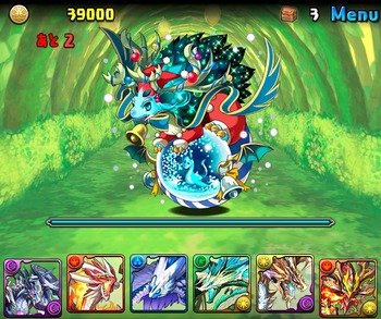 パズドラ ノエルラッシュ