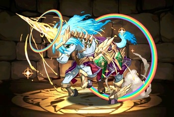 パズドラ ユニコーン究極